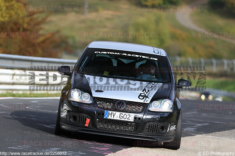 Bild #2256013 - Touristenfahrten Nürburgring Nordschleife (28.10.2016)