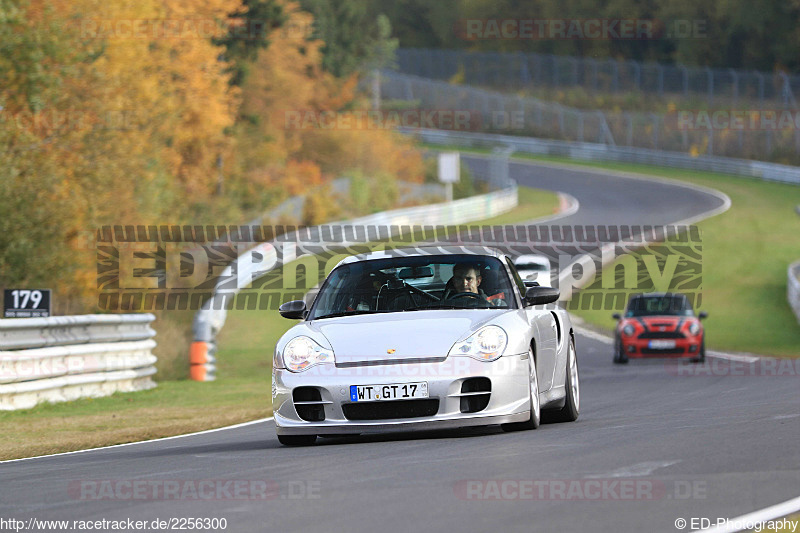 Bild #2256300 - Touristenfahrten Nürburgring Nordschleife (28.10.2016)