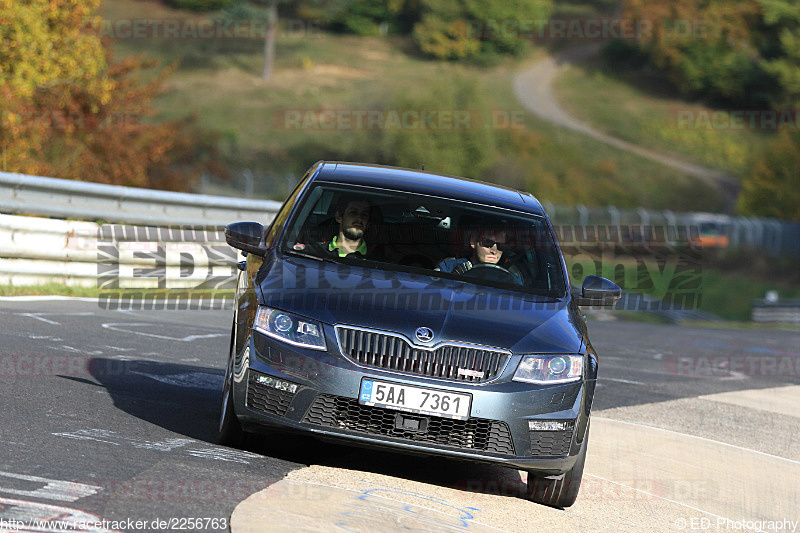 Bild #2256763 - Touristenfahrten Nürburgring Nordschleife (28.10.2016)