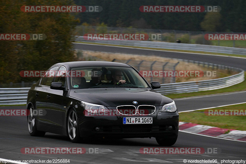 Bild #2256884 - Touristenfahrten Nürburgring Nordschleife (28.10.2016)