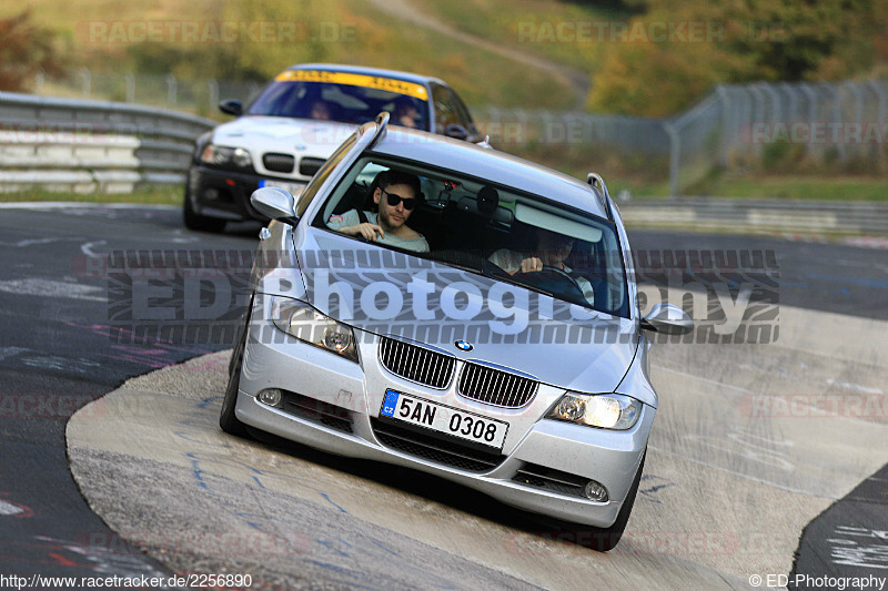 Bild #2256890 - Touristenfahrten Nürburgring Nordschleife (28.10.2016)