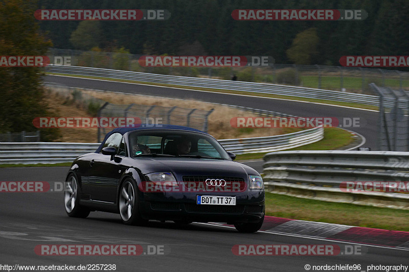 Bild #2257238 - Touristenfahrten Nürburgring Nordschleife (28.10.2016)