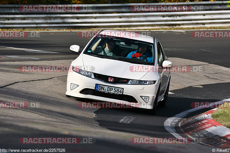 Bild #2257526 - Touristenfahrten Nürburgring Nordschleife (28.10.2016)