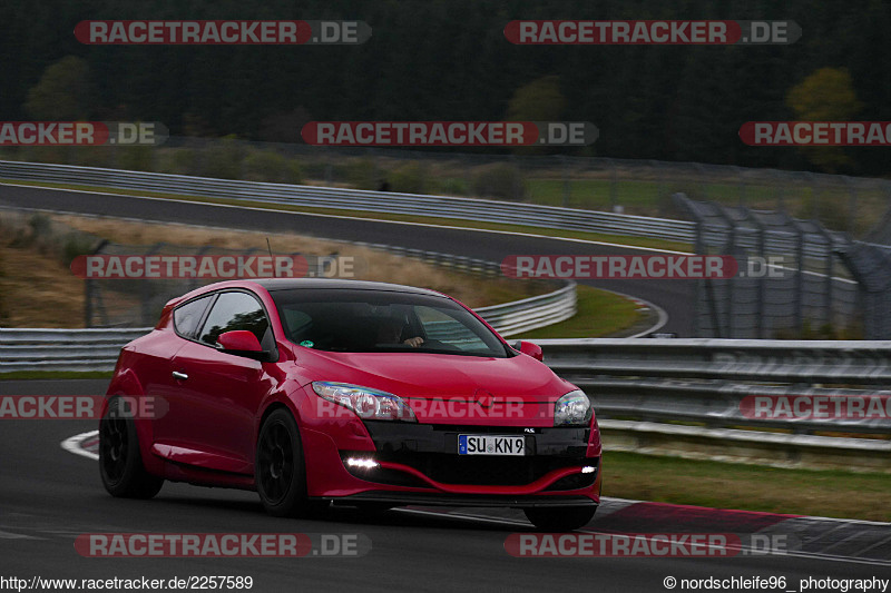 Bild #2257589 - Touristenfahrten Nürburgring Nordschleife (28.10.2016)