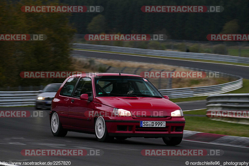 Bild #2257820 - Touristenfahrten Nürburgring Nordschleife (28.10.2016)