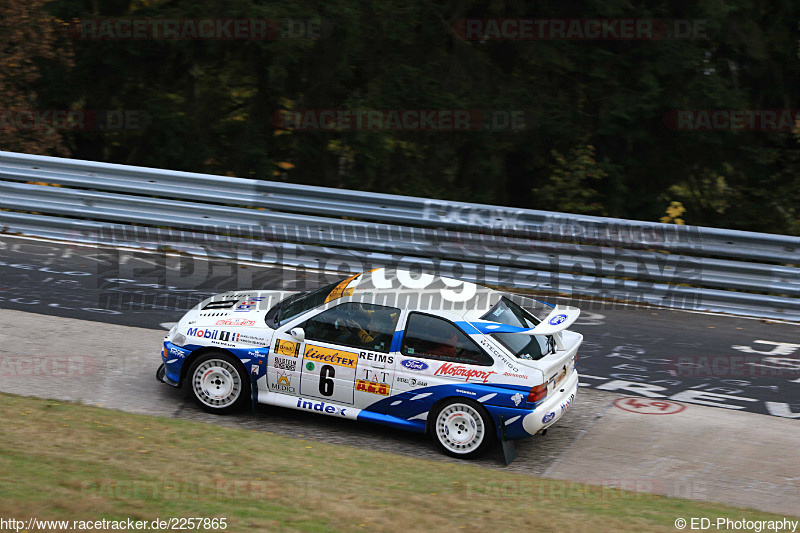 Bild #2257865 - Touristenfahrten Nürburgring Nordschleife (28.10.2016)