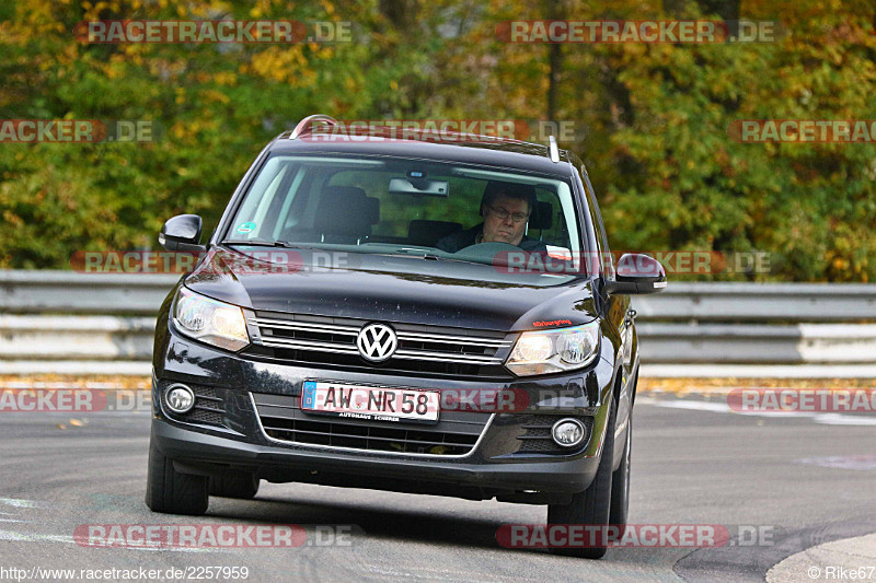 Bild #2257959 - Touristenfahrten Nürburgring Nordschleife (28.10.2016)