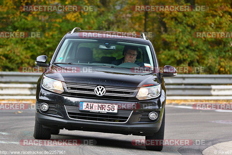 Bild #2257961 - Touristenfahrten Nürburgring Nordschleife (28.10.2016)