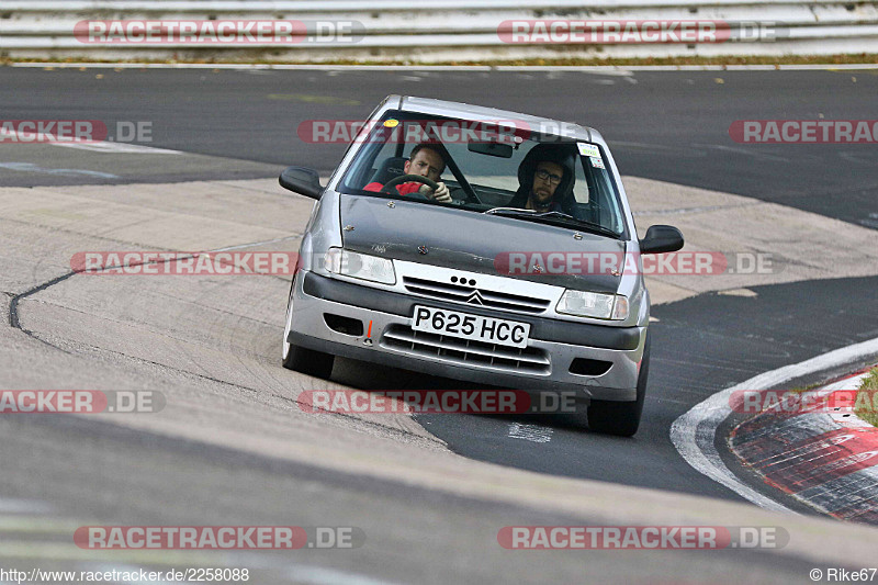 Bild #2258088 - Touristenfahrten Nürburgring Nordschleife (28.10.2016)