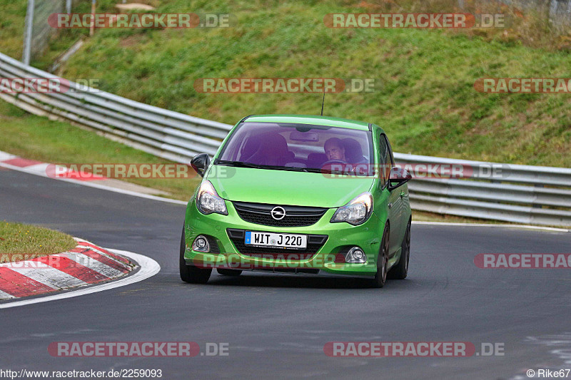 Bild #2259093 - Touristenfahrten Nürburgring Nordschleife (28.10.2016)