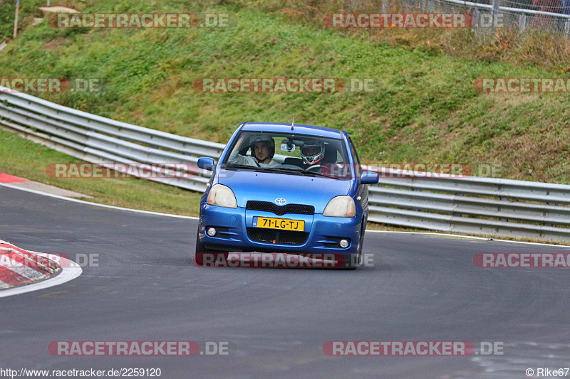 Bild #2259120 - Touristenfahrten Nürburgring Nordschleife (28.10.2016)