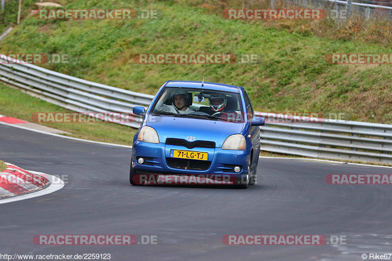 Bild #2259123 - Touristenfahrten Nürburgring Nordschleife (28.10.2016)