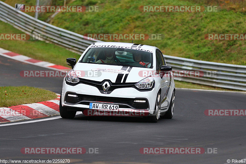 Bild #2259270 - Touristenfahrten Nürburgring Nordschleife (28.10.2016)