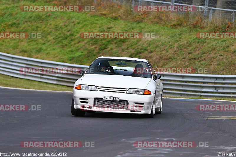 Bild #2259312 - Touristenfahrten Nürburgring Nordschleife (28.10.2016)