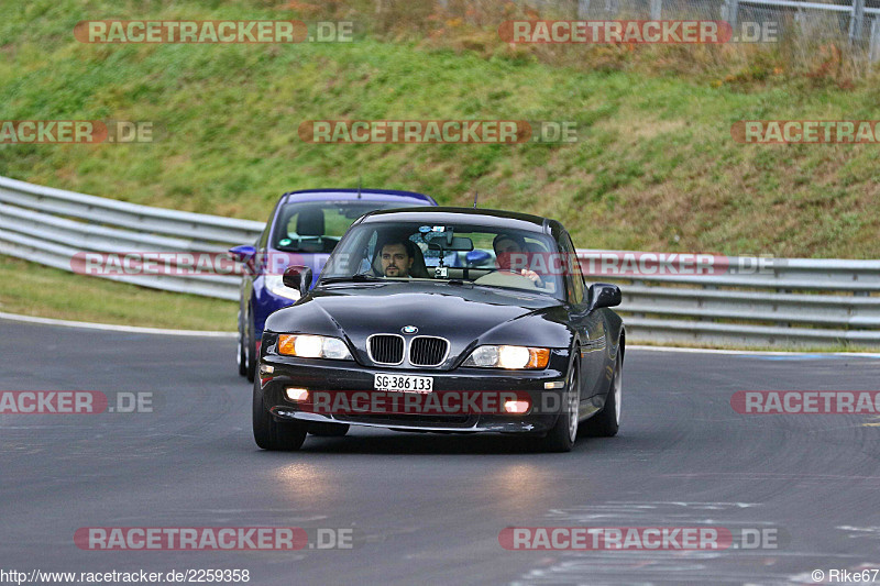 Bild #2259358 - Touristenfahrten Nürburgring Nordschleife (28.10.2016)