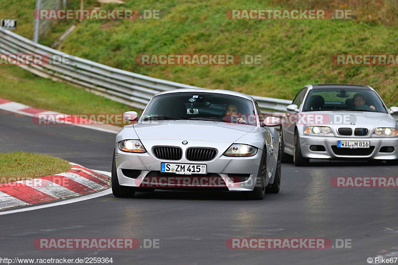 Bild #2259364 - Touristenfahrten Nürburgring Nordschleife (28.10.2016)