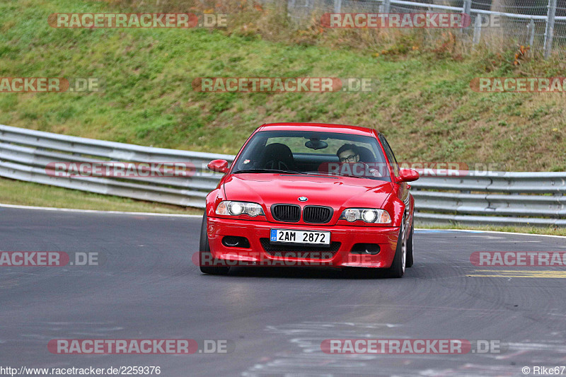 Bild #2259376 - Touristenfahrten Nürburgring Nordschleife (28.10.2016)