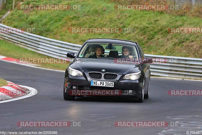 Bild #2259386 - Touristenfahrten Nürburgring Nordschleife (28.10.2016)