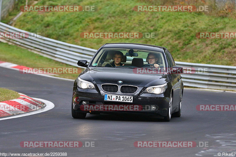 Bild #2259388 - Touristenfahrten Nürburgring Nordschleife (28.10.2016)