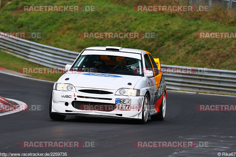 Bild #2259735 - Touristenfahrten Nürburgring Nordschleife (28.10.2016)