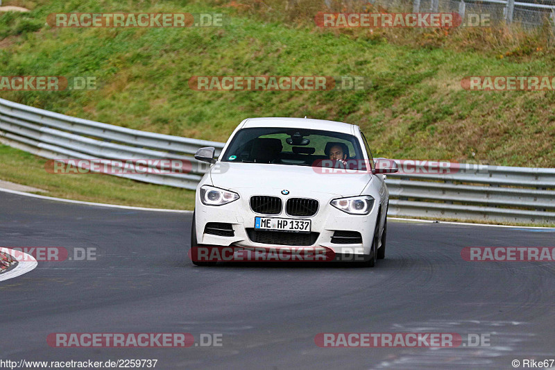 Bild #2259737 - Touristenfahrten Nürburgring Nordschleife (28.10.2016)