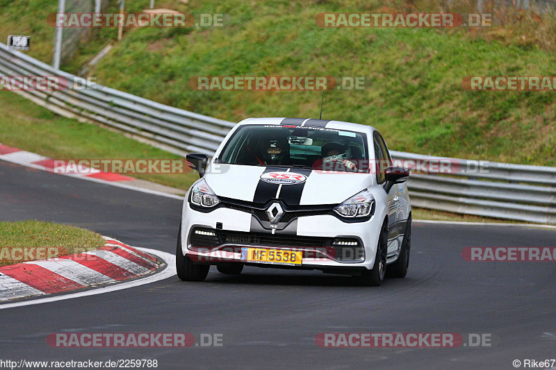 Bild #2259788 - Touristenfahrten Nürburgring Nordschleife (28.10.2016)