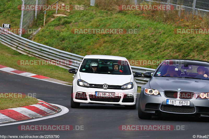 Bild #2259790 - Touristenfahrten Nürburgring Nordschleife (28.10.2016)