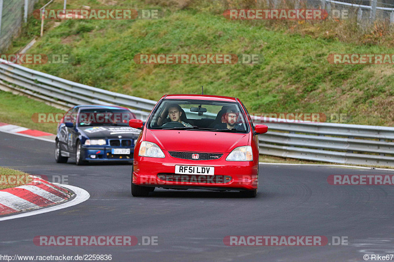 Bild #2259836 - Touristenfahrten Nürburgring Nordschleife (28.10.2016)