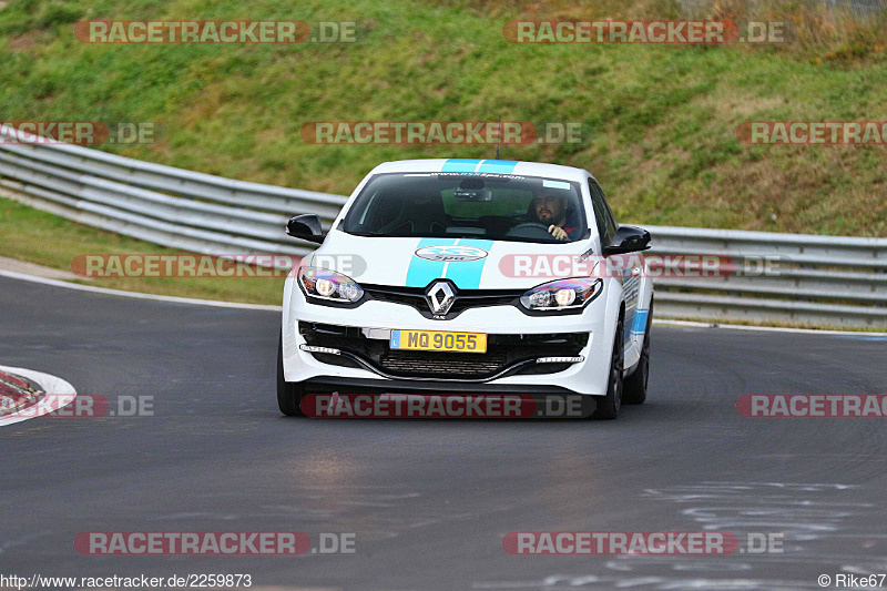 Bild #2259873 - Touristenfahrten Nürburgring Nordschleife (28.10.2016)