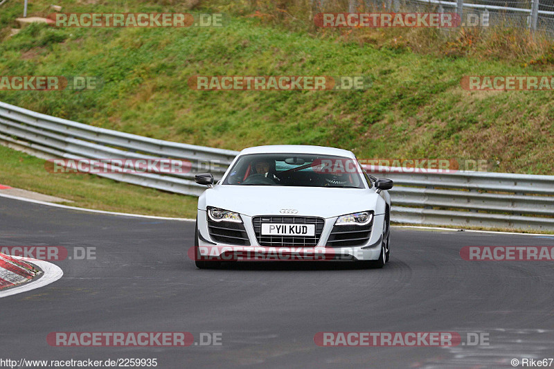 Bild #2259935 - Touristenfahrten Nürburgring Nordschleife (28.10.2016)