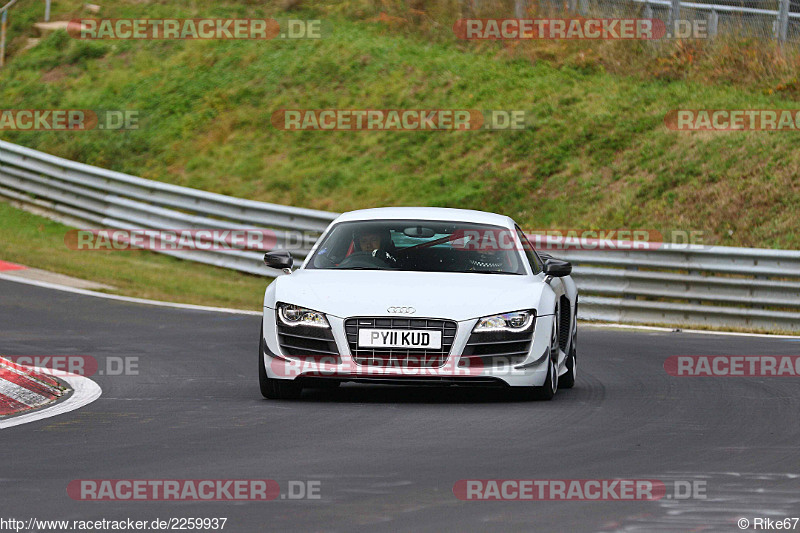 Bild #2259937 - Touristenfahrten Nürburgring Nordschleife (28.10.2016)