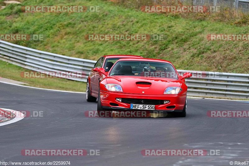 Bild #2259974 - Touristenfahrten Nürburgring Nordschleife (28.10.2016)