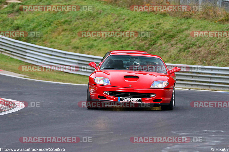 Bild #2259975 - Touristenfahrten Nürburgring Nordschleife (28.10.2016)