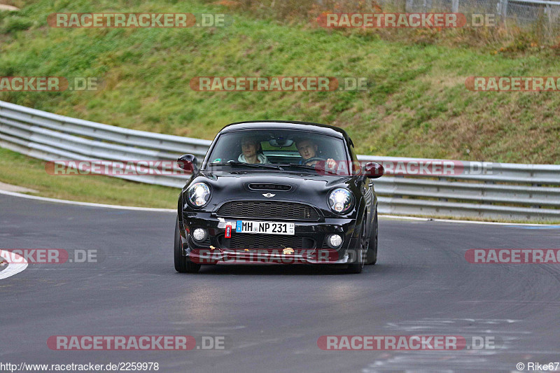 Bild #2259978 - Touristenfahrten Nürburgring Nordschleife (28.10.2016)