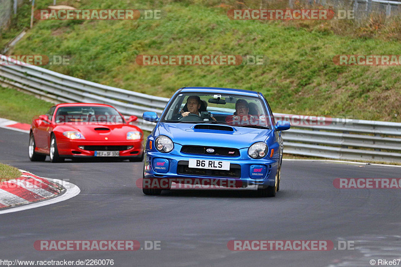 Bild #2260076 - Touristenfahrten Nürburgring Nordschleife (28.10.2016)