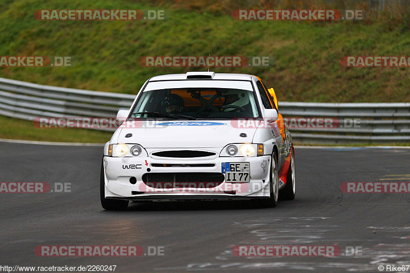 Bild #2260247 - Touristenfahrten Nürburgring Nordschleife (28.10.2016)