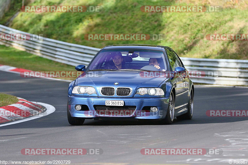 Bild #2260729 - Touristenfahrten Nürburgring Nordschleife (28.10.2016)