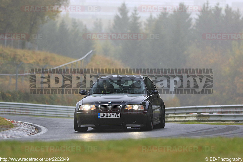 Bild #2262049 - Touristenfahrten Nürburgring Nordschleife (29.10.2016)