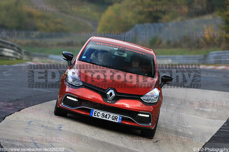 Bild #2265162 - Touristenfahrten Nürburgring Nordschleife (29.10.2016)