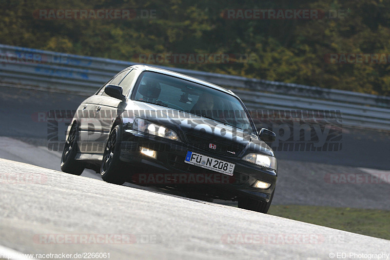 Bild #2266061 - Touristenfahrten Nürburgring Nordschleife (29.10.2016)