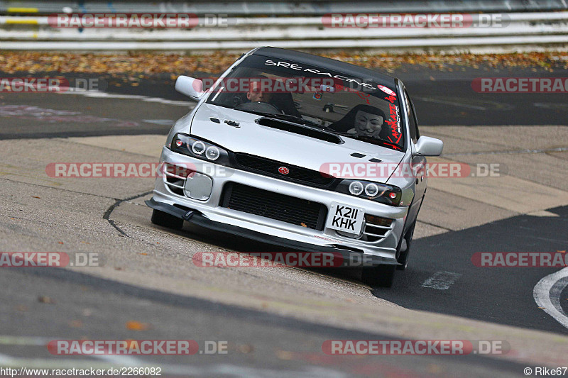 Bild #2266082 - Touristenfahrten Nürburgring Nordschleife (29.10.2016)