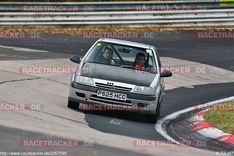 Bild #2267599 - Touristenfahrten Nürburgring Nordschleife (29.10.2016)