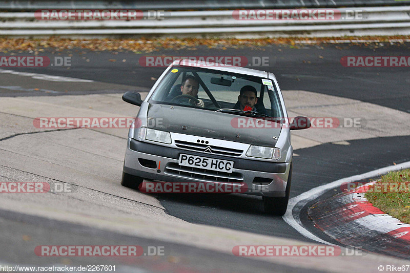 Bild #2267601 - Touristenfahrten Nürburgring Nordschleife (29.10.2016)