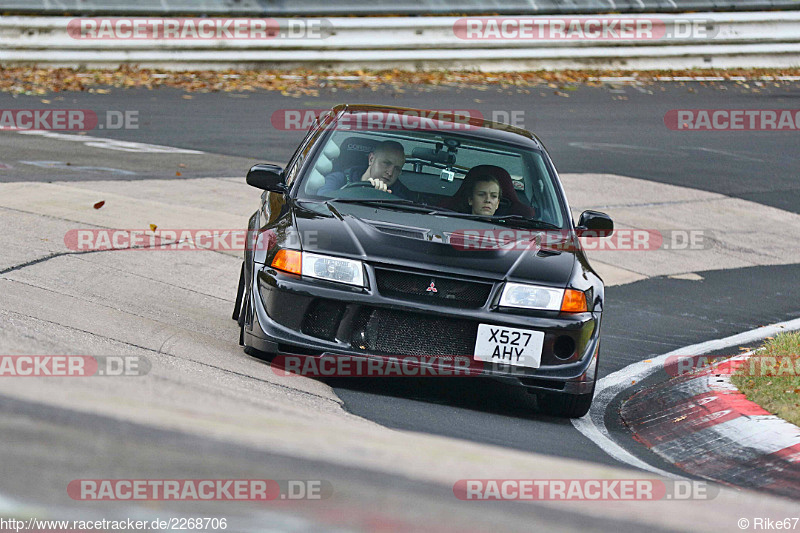 Bild #2268706 - Touristenfahrten Nürburgring Nordschleife (29.10.2016)