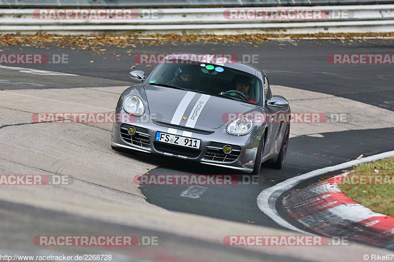 Bild #2268728 - Touristenfahrten Nürburgring Nordschleife (29.10.2016)