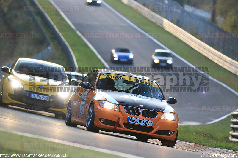 Bild #2268868 - Touristenfahrten Nürburgring Nordschleife (29.10.2016)