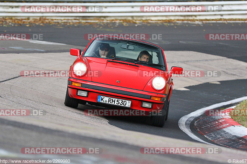 Bild #2269980 - Touristenfahrten Nürburgring Nordschleife (29.10.2016)