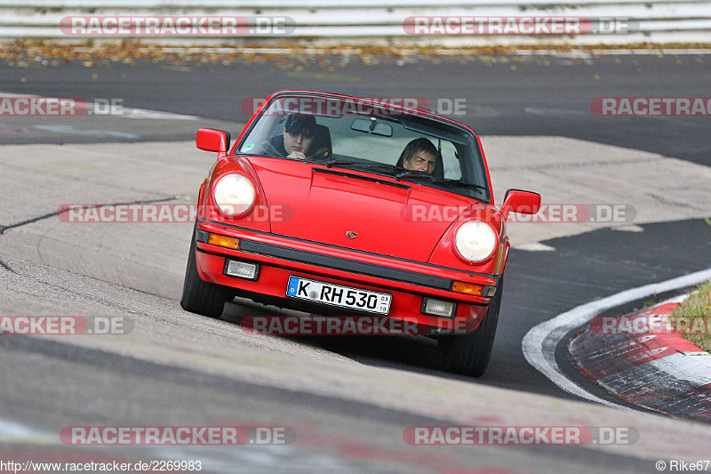 Bild #2269983 - Touristenfahrten Nürburgring Nordschleife (29.10.2016)