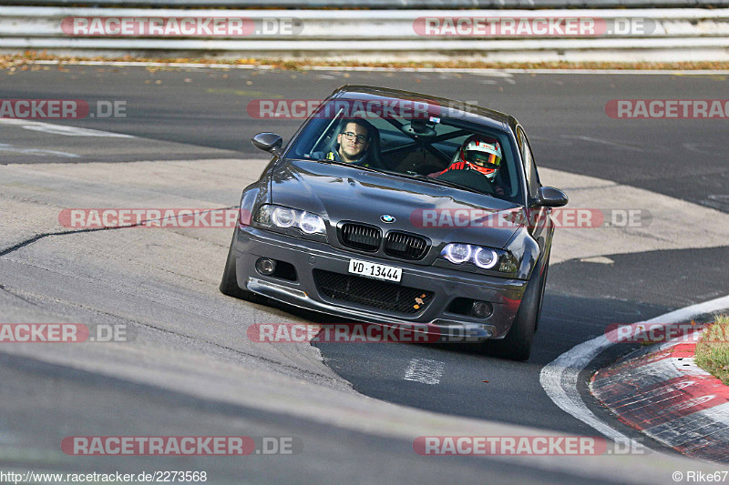 Bild #2273568 - Touristenfahrten Nürburgring Nordschleife (29.10.2016)