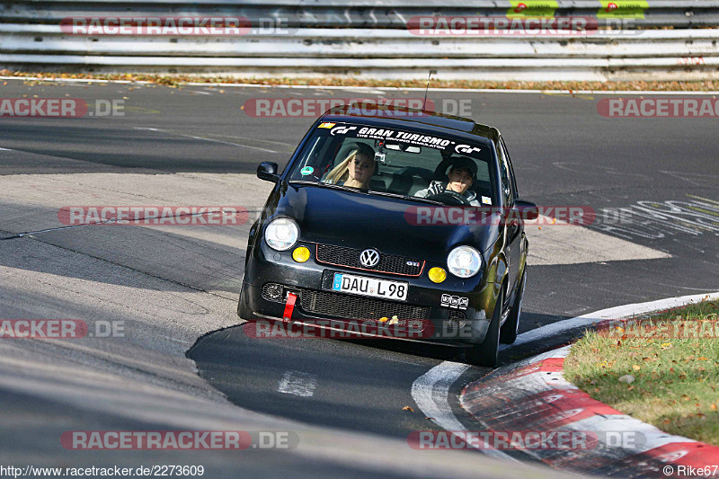 Bild #2273609 - Touristenfahrten Nürburgring Nordschleife (29.10.2016)